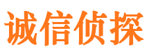 平谷私家调查